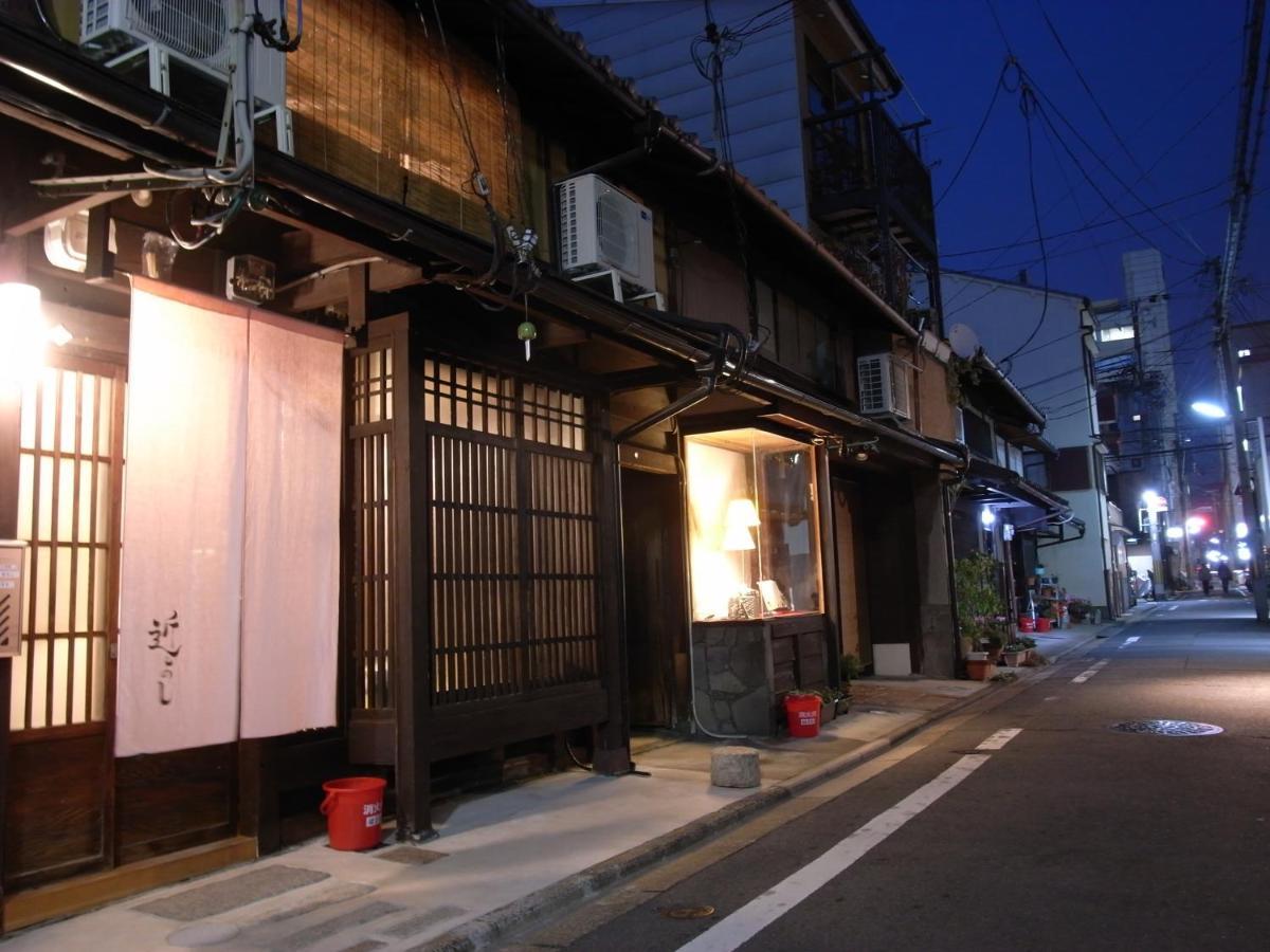 Hotel 京町家 近よし Kyōto Esterno foto