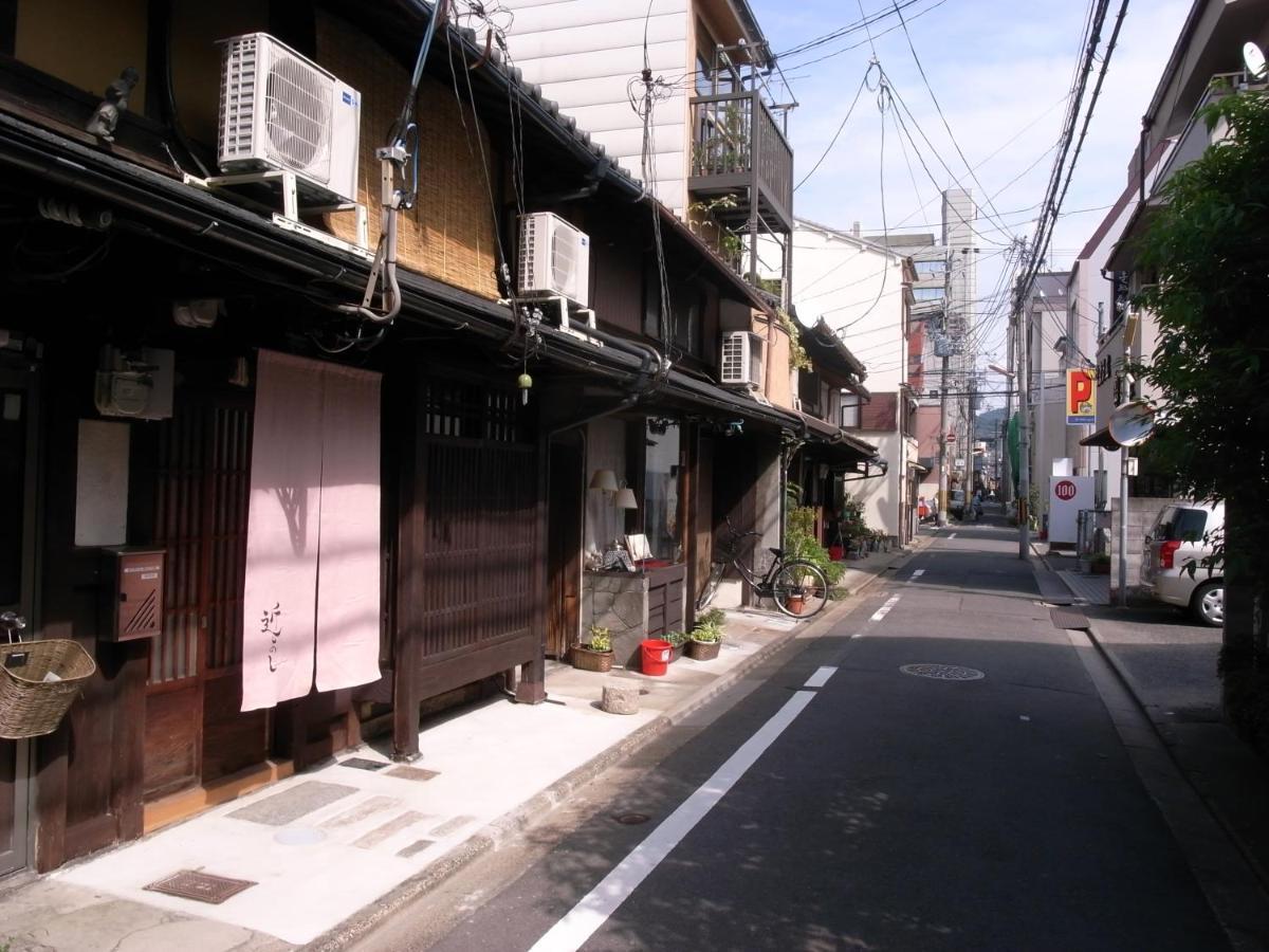 Hotel 京町家 近よし Kyōto Esterno foto