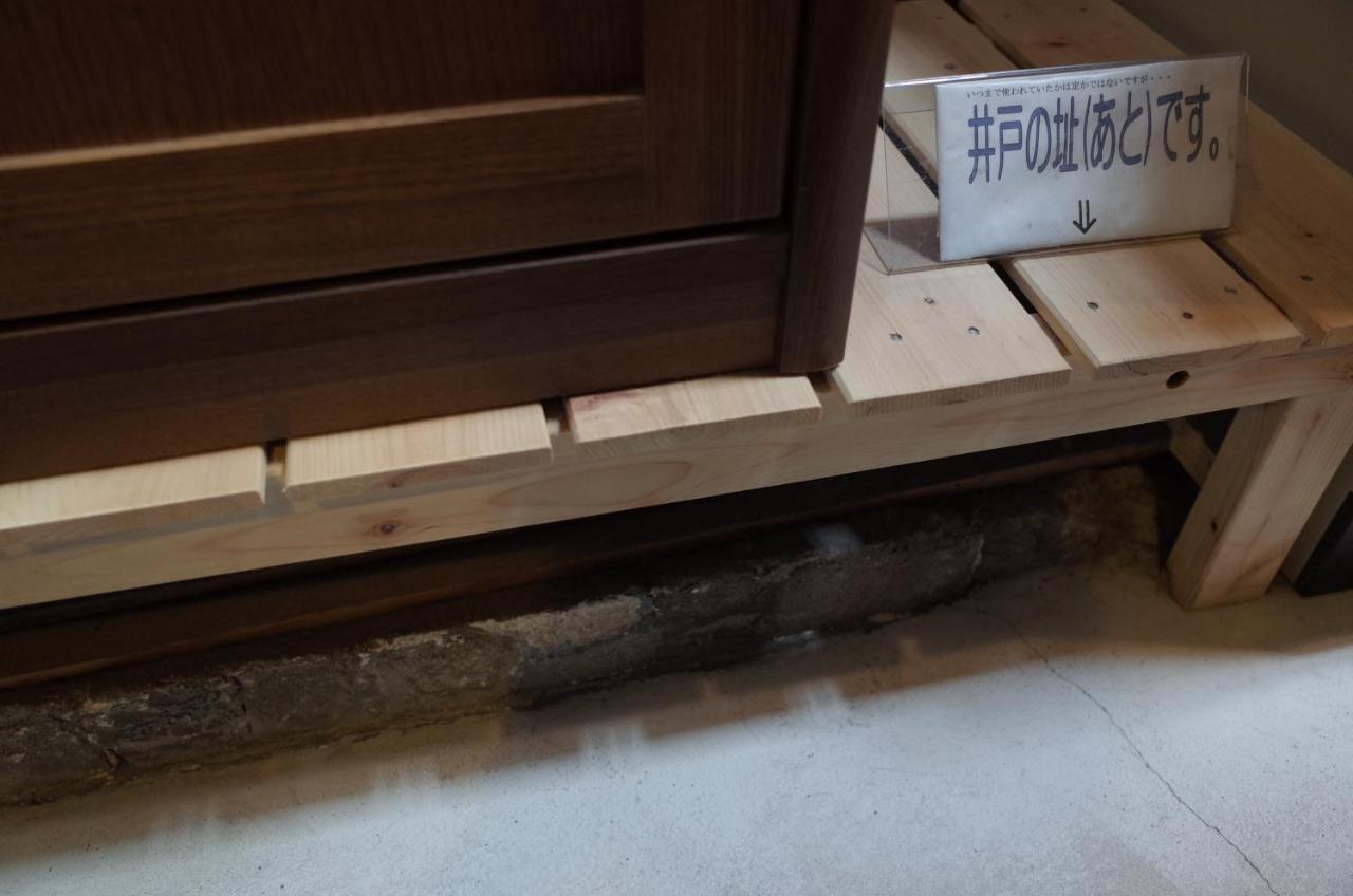 Hotel 京町家 近よし Kyōto Esterno foto